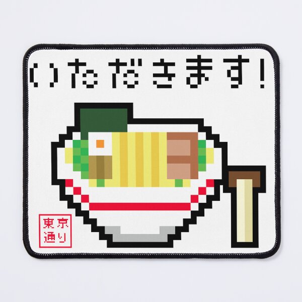 Item preview, 8 Bit Ramen designed and sold by Tokyo-Dori Studio .