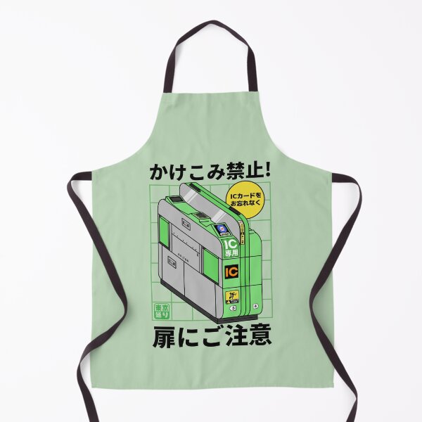 Item preview, Yamanote Line Gate Train designed and sold by Tokyo-Dori Studio .