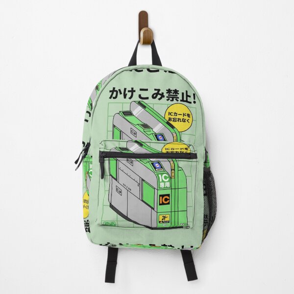 Item preview, Yamanote Line Gate Train designed and sold by Tokyo-Dori Studio .