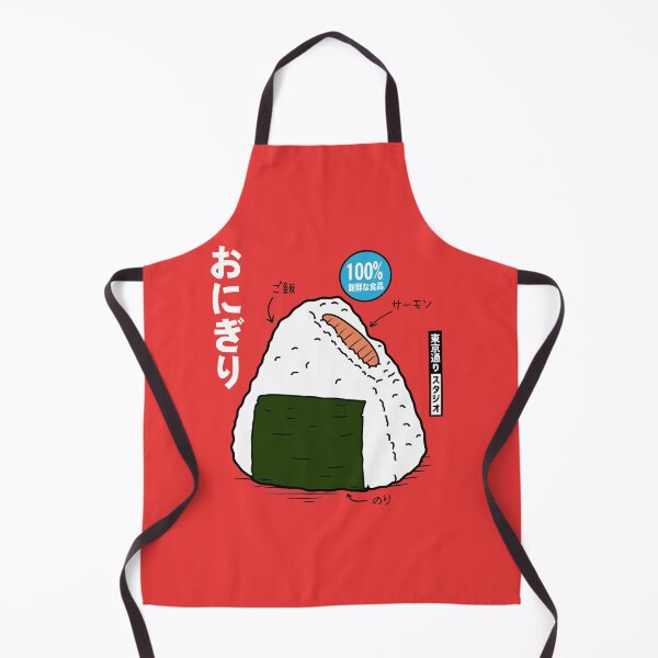 Item preview, Onigiri designed and sold by Tokyo-Dori Studio .