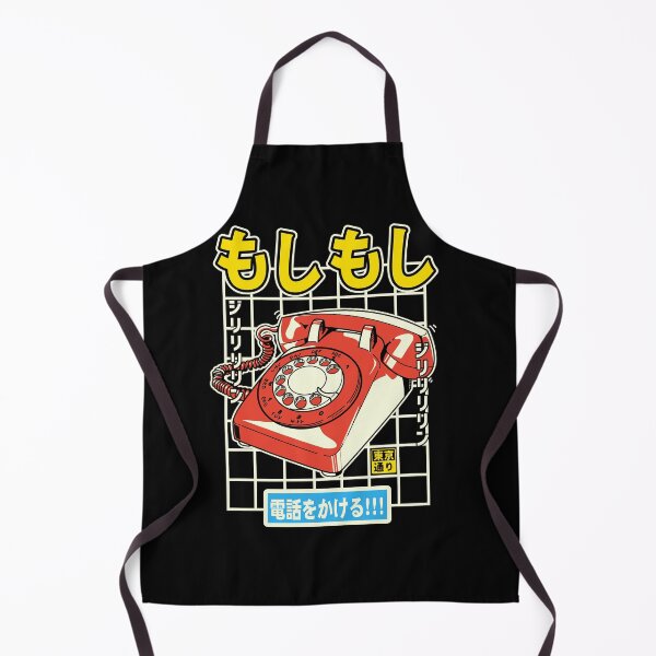 Item preview, Moshi Moshi! designed and sold by Tokyo-Dori Studio .