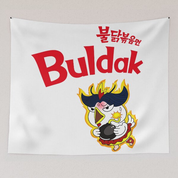 Item preview, Buldak ramen chicken  designed and sold by MLD112.