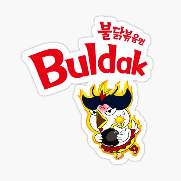 Vista previa del artículo con la obra «Pollo ramen buldak», diseñado y vendido por MLD112.