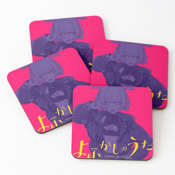 Item preview, Yofukashi - No - Uta designed and sold by telyensi.
