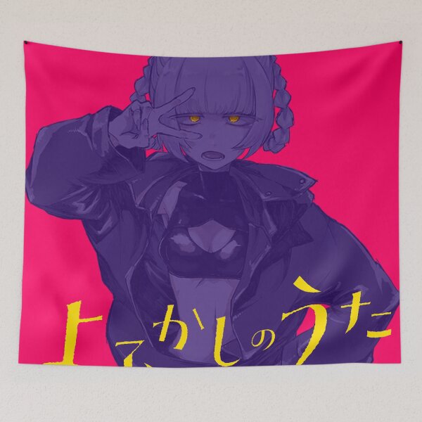 Item preview, Yofukashi - No - Uta designed and sold by telyensi.