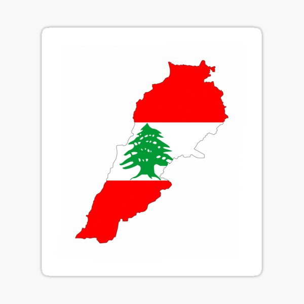 Gift Keychain Heart Flag Country Crest Lebanese Expat I Love Lebanon 