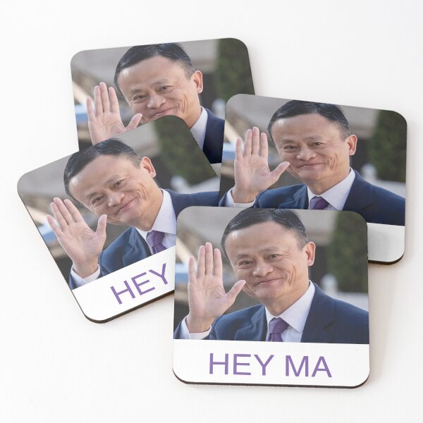 Item preview, HEY (JACK) MA (... and we gon' get it on tonight) designed and sold by jedeyerosenberg.