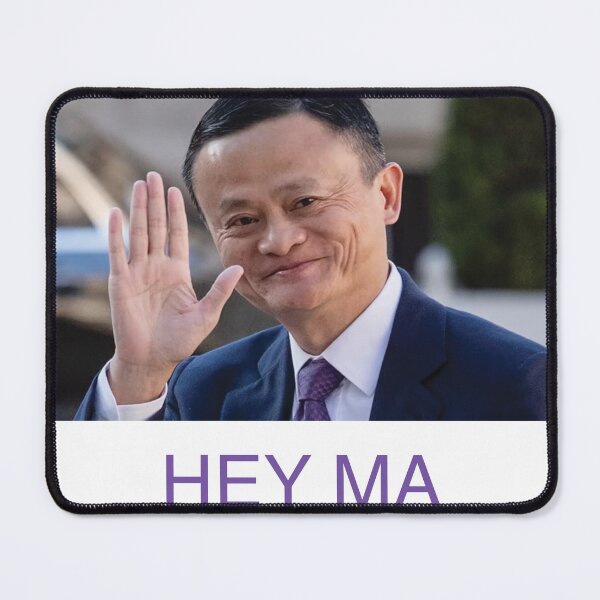 Item preview, HEY (JACK) MA (... and we gon' get it on tonight) designed and sold by jedeyerosenberg.