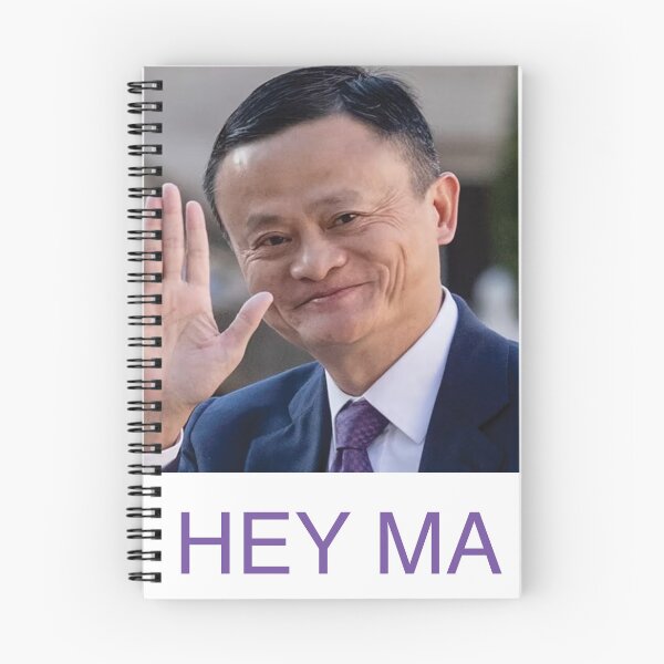 Item preview, HEY (JACK) MA (... and we gon' get it on tonight) designed and sold by jedeyerosenberg.
