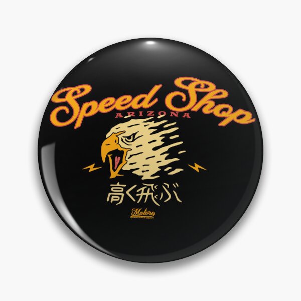 Item preview, Speed shop designed and sold by 76-Motors.