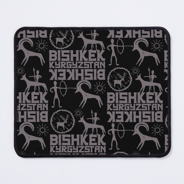 Item preview, BISHKEK KYRGYZIA CULTURAL ART designed and sold by Lovesicker.