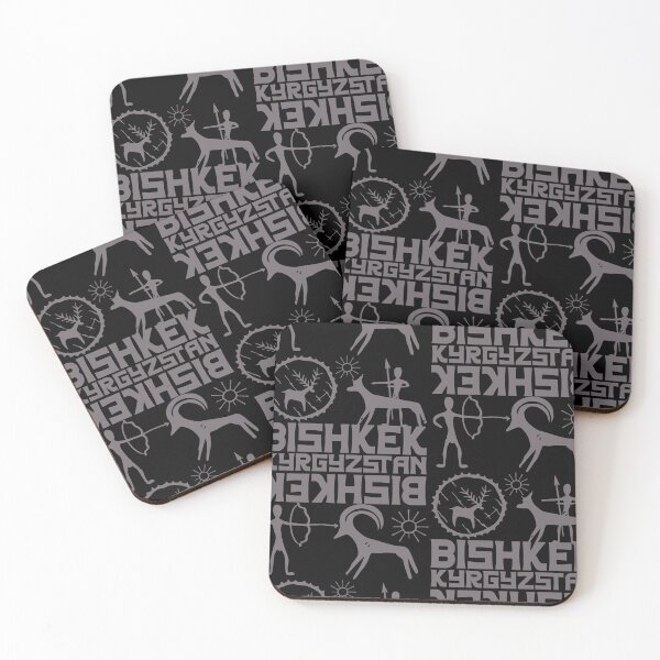 Item preview, BISHKEK KYRGYZIA  CULTURAL ART designed and sold by Lovesicker.