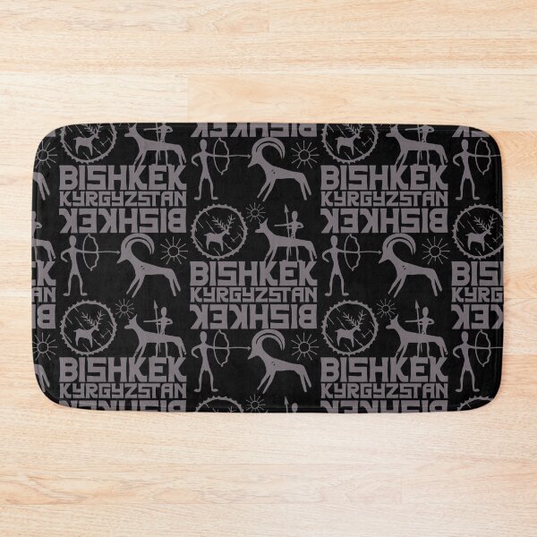 Item preview, BISHKEK KYRGYZIA  CULTURAL ART designed and sold by Lovesicker.