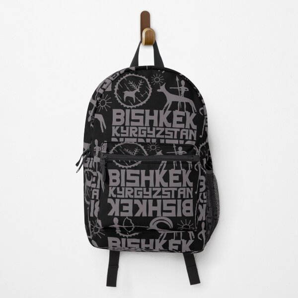 Item preview, BISHKEK KYRGYZIA  CULTURAL ART designed and sold by Lovesicker.
