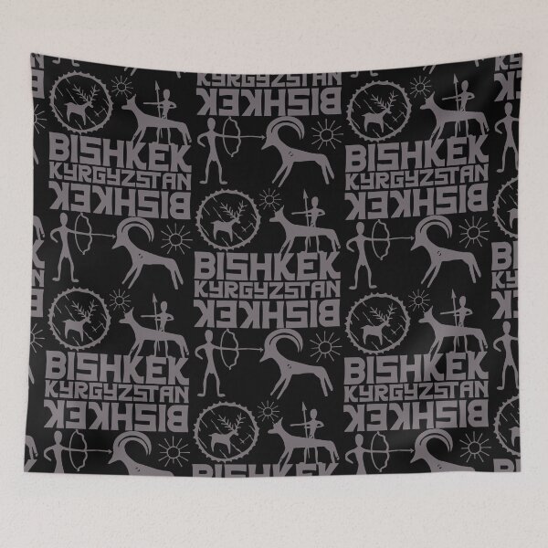 Item preview, BISHKEK KYRGYZIA  CULTURAL ART designed and sold by Lovesicker.