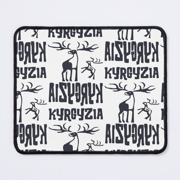 Item preview, KYRGYZIA CULTURAL ART DEER designed and sold by Lovesicker.