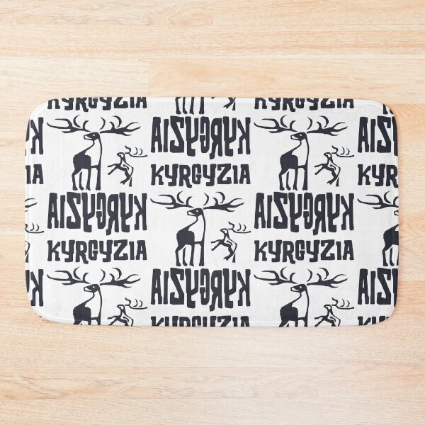 Item preview,  KYRGYZIA CULTURAL ART DEER  designed and sold by Lovesicker.