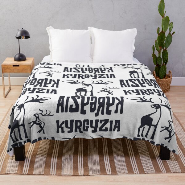 Item preview, KYRGYZIA CULTURAL ART DEER designed and sold by Lovesicker.