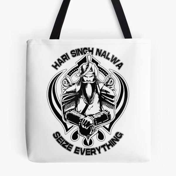 Item preview, Hari Singh Nalwa designed and sold by GeorgeEmmanual.