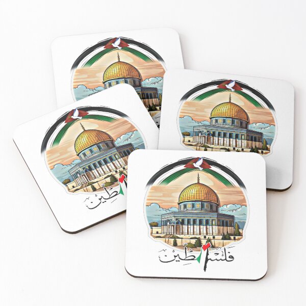 Item preview, Palestine  designed and sold by MonaLisaStore.