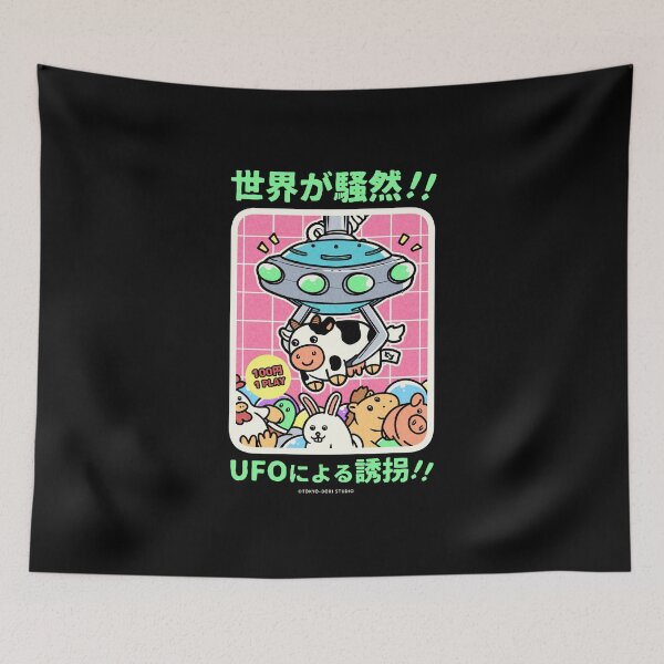 Item preview, Alien invasion! designed and sold by Tokyo-Dori Studio .