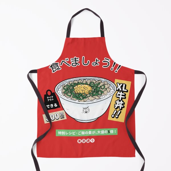 Item preview, Gyudon Time! designed and sold by Tokyo-Dori Studio .