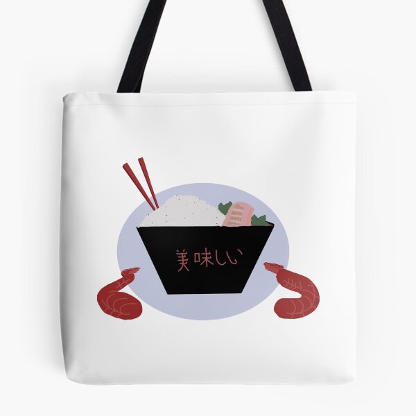Item preview, Oishii designed and sold by thescudders.