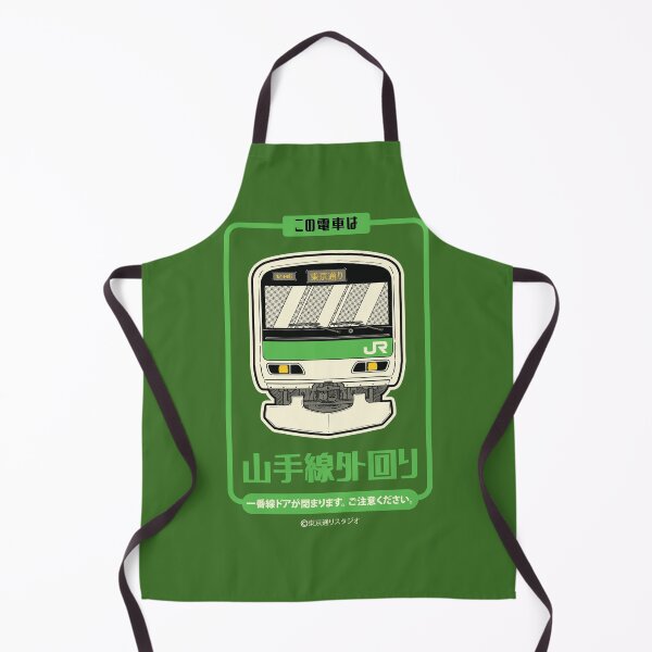 Item preview, Yamanote Line designed and sold by Tokyo-Dori Studio .