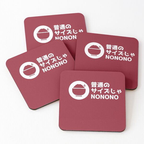 Item preview, Super-Sized Servings designed and sold by peach-lab01.