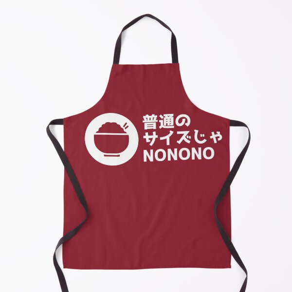 Item preview, Super-Sized Servings designed and sold by peach-lab01.