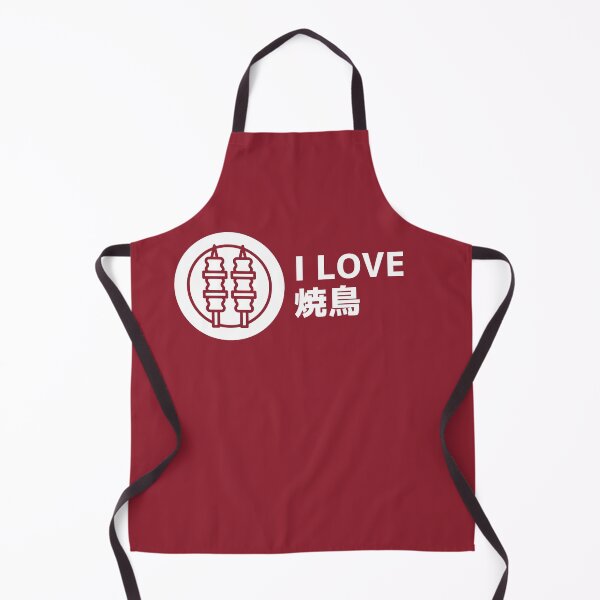 Item preview, Grill Master's Pride - 'I LOVE Yakitori' T-Shirt designed and sold by peach-lab01.