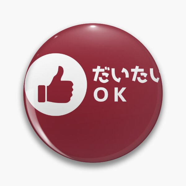 Item preview, 'Roughly OK' Thumbs-Up T-Shirt designed and sold by peach-lab01.