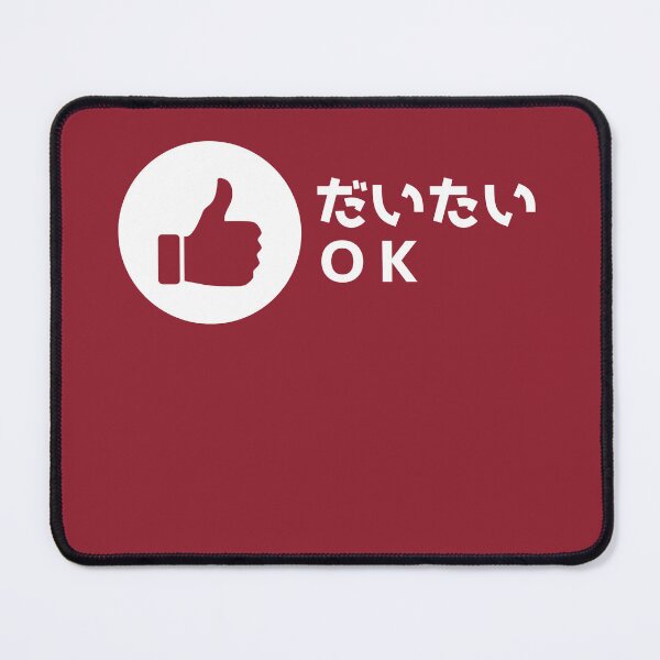Item preview, 'Roughly OK' Thumbs-Up T-Shirt designed and sold by peach-lab01.