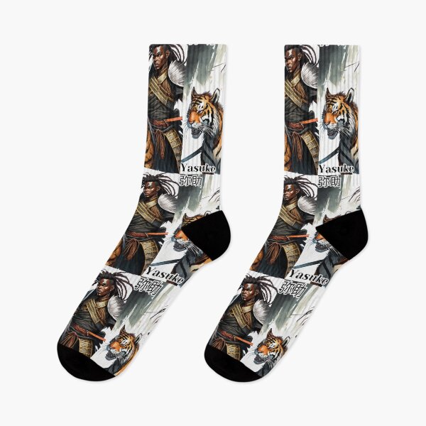 Item preview, Yasuke - The African Samurai No.9 designed and sold by MacTampa.