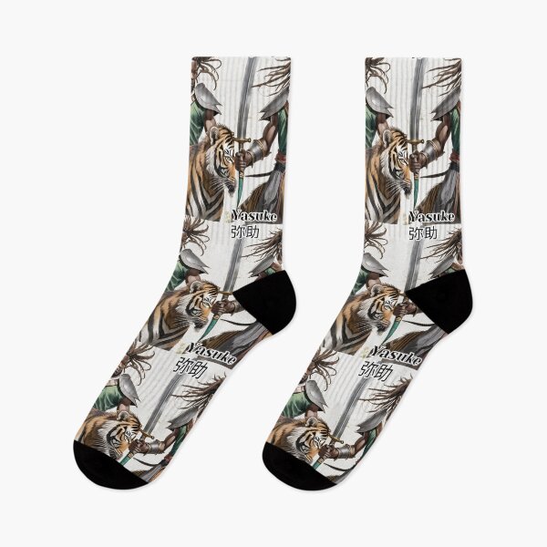 Item preview, Yasuke - The African Samurai No.12 designed and sold by MacTampa.