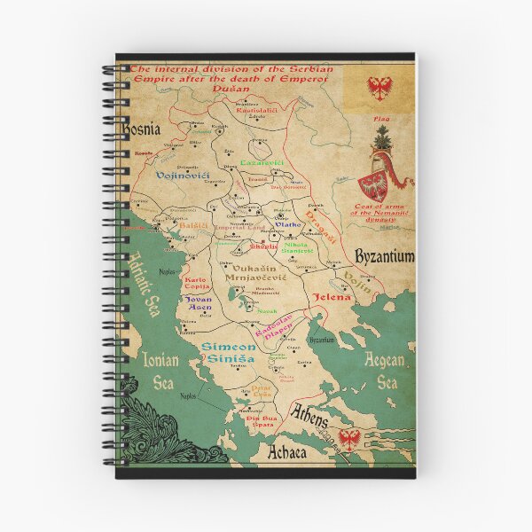 Item preview, Serbian Empire map designed and sold by Stefan Z..