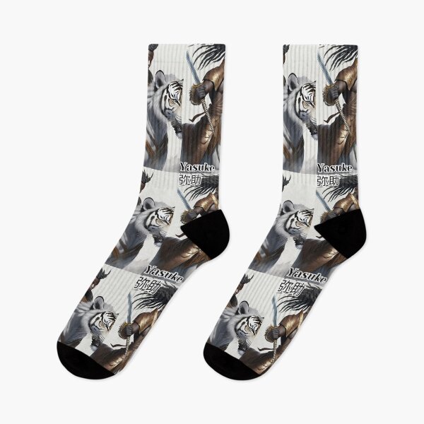 Item preview, Yasuke - The African Samurai No.13 designed and sold by MacTampa.