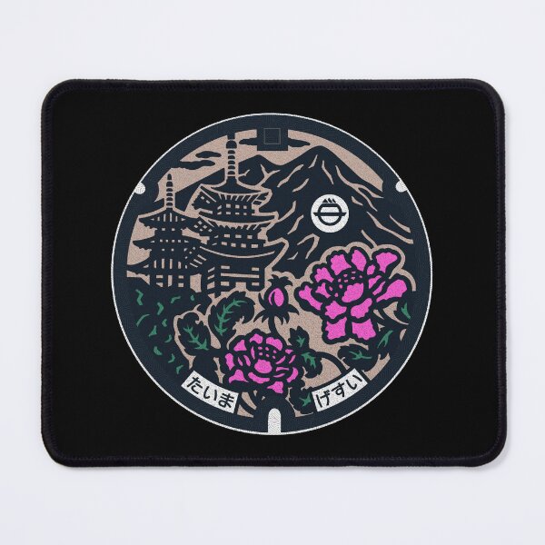 Item preview, Taima-dera Manhole Cover Art designed and sold by Musashi1996Art.