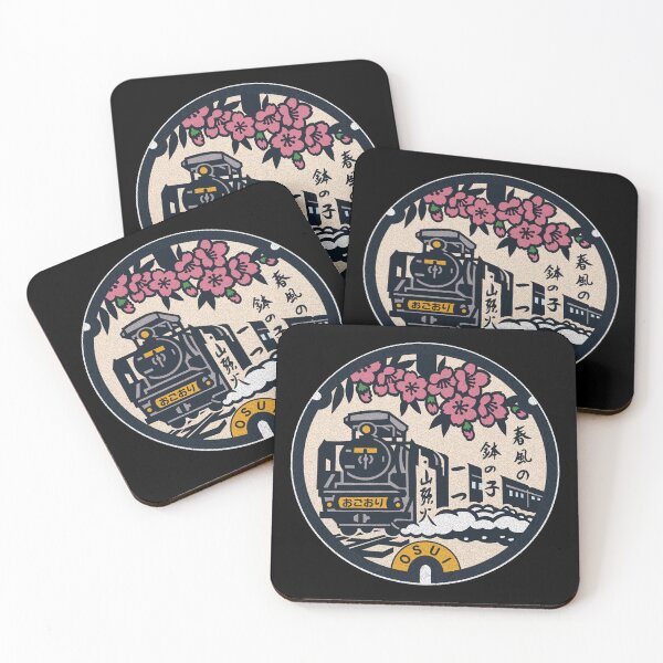 Item preview, Yamaguchi City Manhole Cover Art designed and sold by Musashi1996Art.