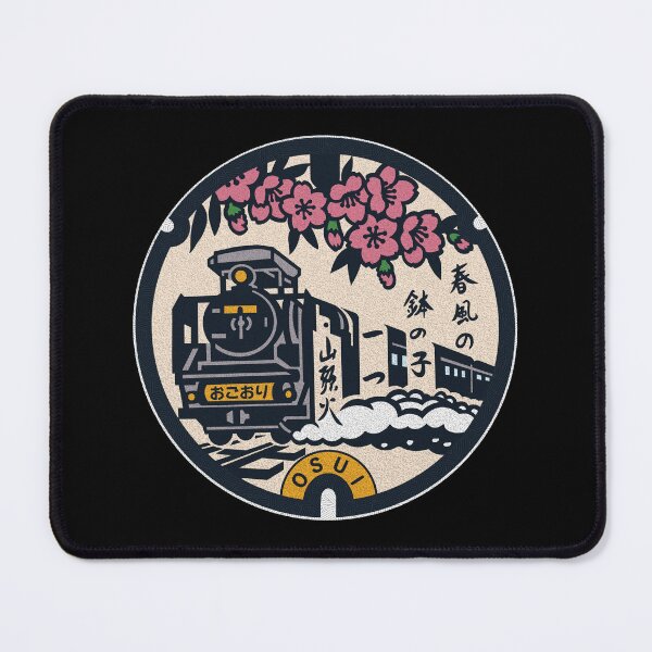 Item preview, Yamaguchi City Manhole Cover Art designed and sold by Musashi1996Art.