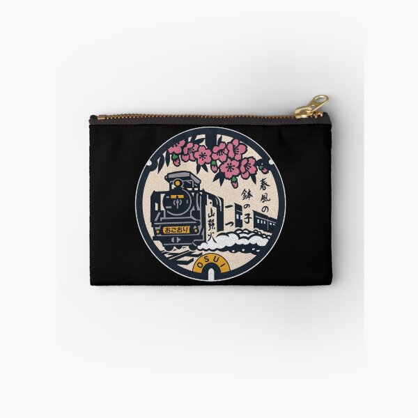 Item preview, Yamaguchi City Manhole Cover Art designed and sold by Musashi1996Art.