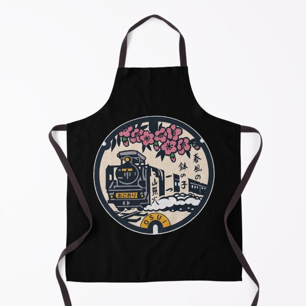 Item preview, Yamaguchi City Manhole Cover Art designed and sold by Musashi1996Art.