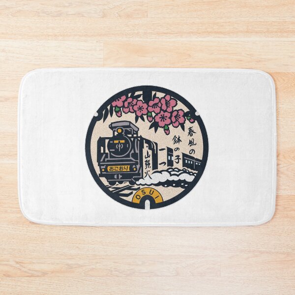 Item preview, Yamaguchi City Manhole Cover Art designed and sold by Musashi1996Art.