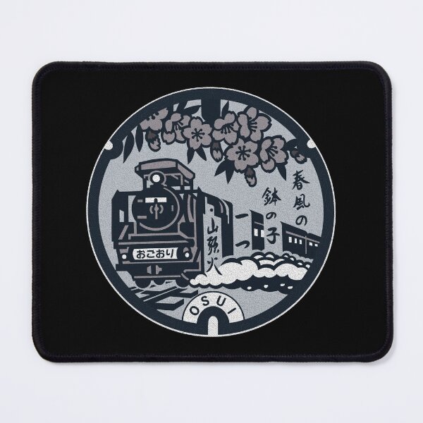 Item preview, Yamaguchi City Manhole Cover Art 2 designed and sold by Musashi1996Art.