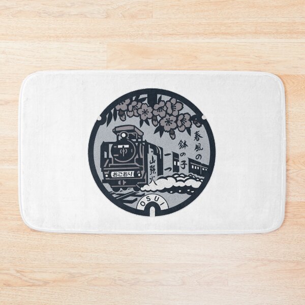 Item preview, Yamaguchi City Manhole Cover Art 2 designed and sold by Musashi1996Art.