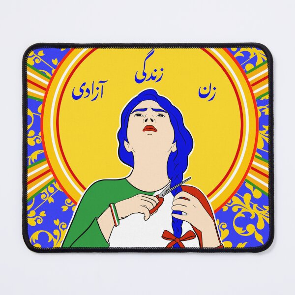 Item preview, My hair is not your battleground/ Zan Zendegi Azadi designed and sold by Roshi-R.