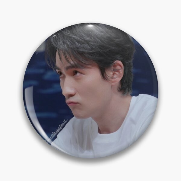 Item preview, Actor Zhu YiLong being cute  designed and sold by EspressoSeokJin.