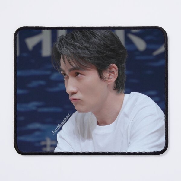 Item preview, Actor Zhu YiLong being cute designed and sold by EspressoSeokJin.
