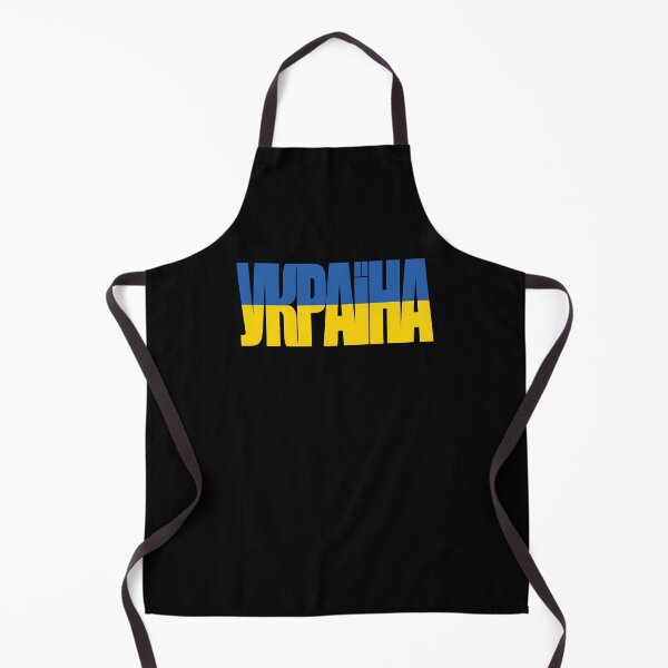 Item preview, UKRAINE UKRAINIAN УКРАЇНА COLOR CODE designed and sold by FlagX.
