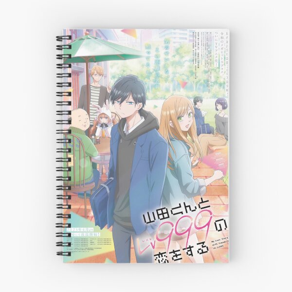Item preview, My Love Story with Yamada-kun at Lv999 1 designed and sold by Dylan5341.